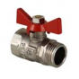 Краны шаровые VALTEC COMPACT