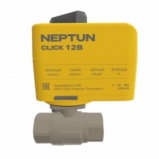 Кран с электроприводом Neptun Profi Click 12В 1