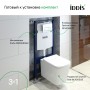 Комплект Iddis 3в1: подвесной унитаз Bild, инсталляция Profix и хромированная клавиша смыва