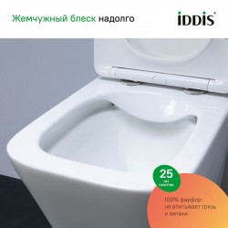Комплект Iddis 3в1: подвесной унитаз Bild, инсталляция Profix и черная клавиша смыва