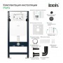 Комплект Iddis 3в1: подвесной унитаз Bild, инсталляция Profix и черная клавиша смыва