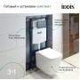Комплект Iddis 3в1: подвесной унитаз Bild, инсталляция Profix и черная клавиша смыва