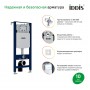 Комплект Iddis 3в1: подвесной унитаз Bild, инсталляция Profix и черная клавиша смыва