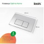 Комплект Iddis 3в1: подвесной унитаз Blanco Q, инсталляция Profix и хромированная клавиша смыва