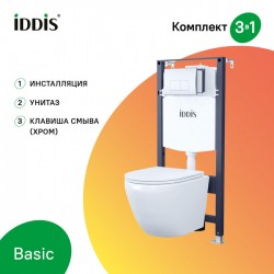 Комплект Iddis 3в1: подвесной унитаз Blanco Q, инсталляция Profix и хромированная клавиша смыва