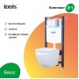 Комплект Iddis 3в1: подвесной унитаз Blanco Q, инсталляция Profix и хромированная клавиша смыва