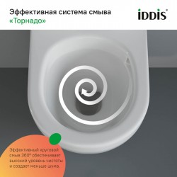Комплект Iddis 3в1: подвесной унитаз Blanco Q, инсталляция Profix и хромированная клавиша смыва