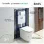 Комплект Iddis 3в1: подвесной унитаз Calipso, инсталляция Profix и хромированная клавиша смыва