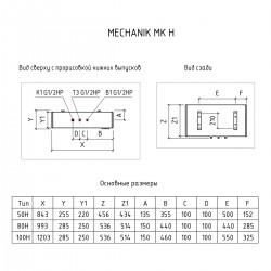 Водонагреватель THERMEX MK 100 H